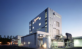 Fukui Factory