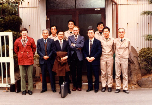 ICI社 和歌山来社時 1982