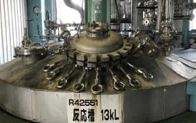 Reactor(SUS316L、13kL)